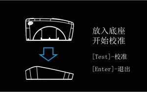 塑料光澤度測量標準，光澤度測量注意事項