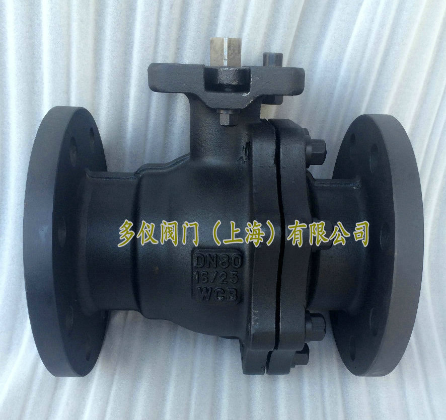 高平臺發黑球閥 高平臺法蘭球閥